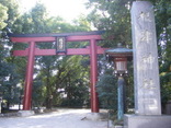 その他お役立ち・根津神社