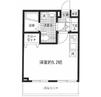 東京都文京区西片２丁目 賃貸マンション 1R